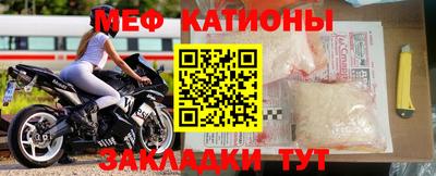 ALPHA PVP Краснознаменск