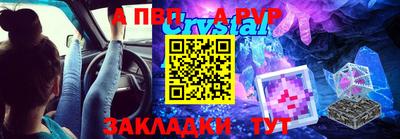 героин Краснодар