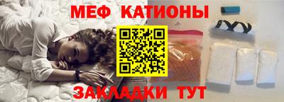 героин Краснодар