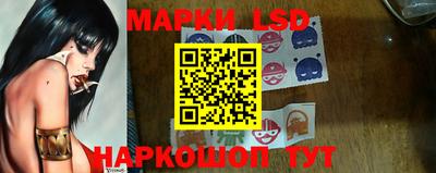 ALPHA PVP Краснознаменск