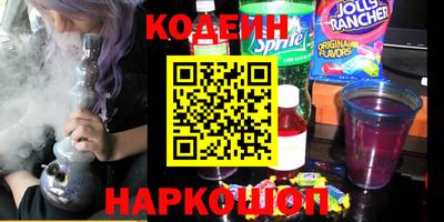 ALPHA PVP Краснознаменск