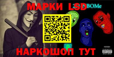ALPHA PVP Краснознаменск