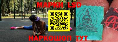 ALPHA PVP Кунгур