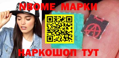 героин Краснодар