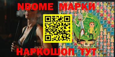 трава Кулебаки