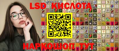 героин Краснодар