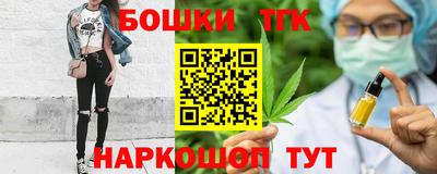 героин Краснодар