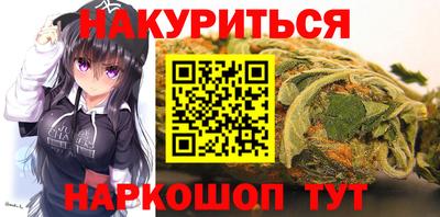 героин Краснодар