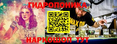 героин Краснодар