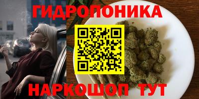 героин Краснодар