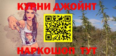 ALPHA PVP Краснознаменск