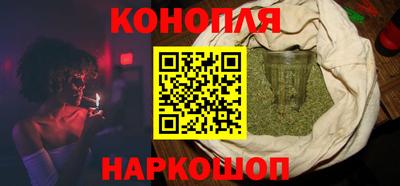 МДМА Краснокаменск