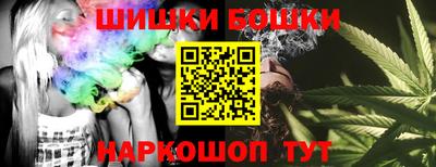 героин Краснодар