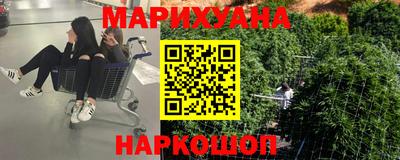 героин Краснодар