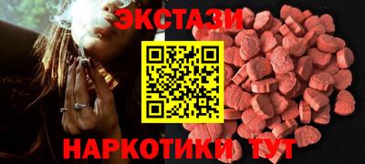 ALPHA PVP Краснознаменск