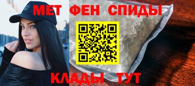 ALPHA PVP Краснознаменск