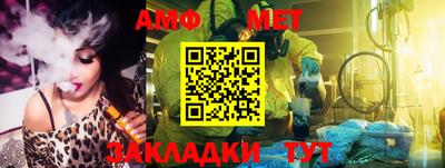 героин Краснодар