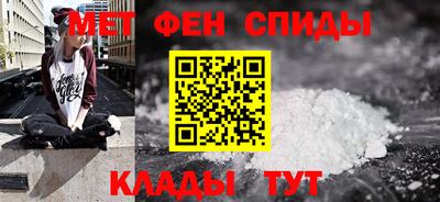 ALPHA PVP Краснознаменск