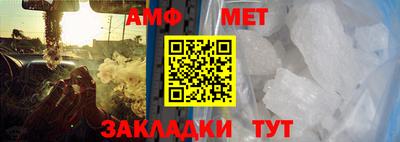 героин Краснодар