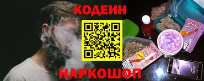 ALPHA PVP Краснознаменск