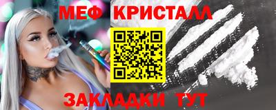ALPHA PVP Краснознаменск