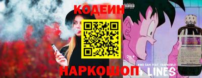 МДМА Краснокаменск