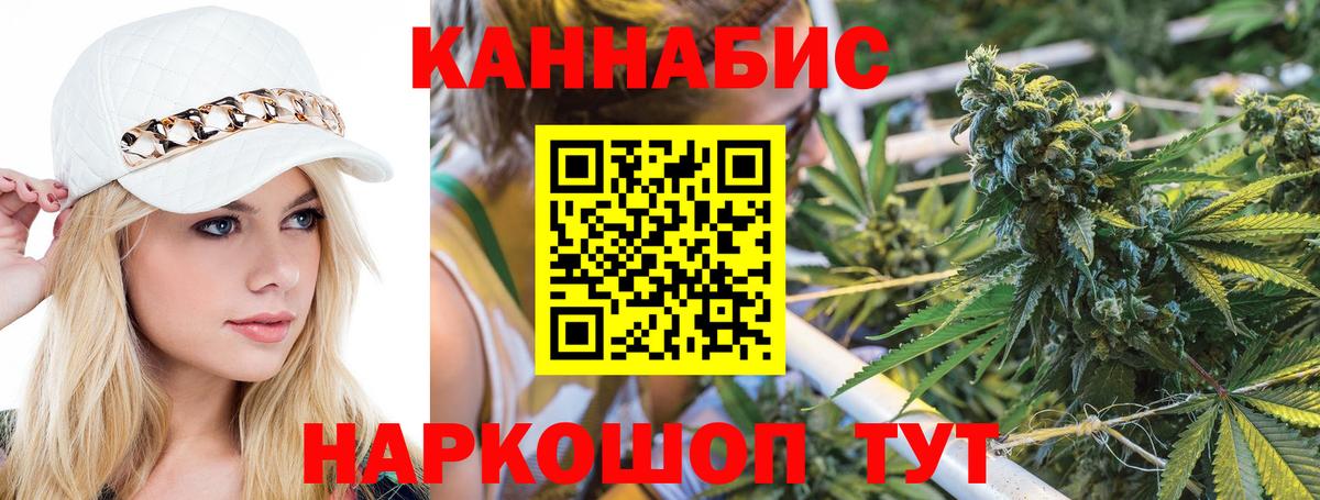 Cocaine Дербент